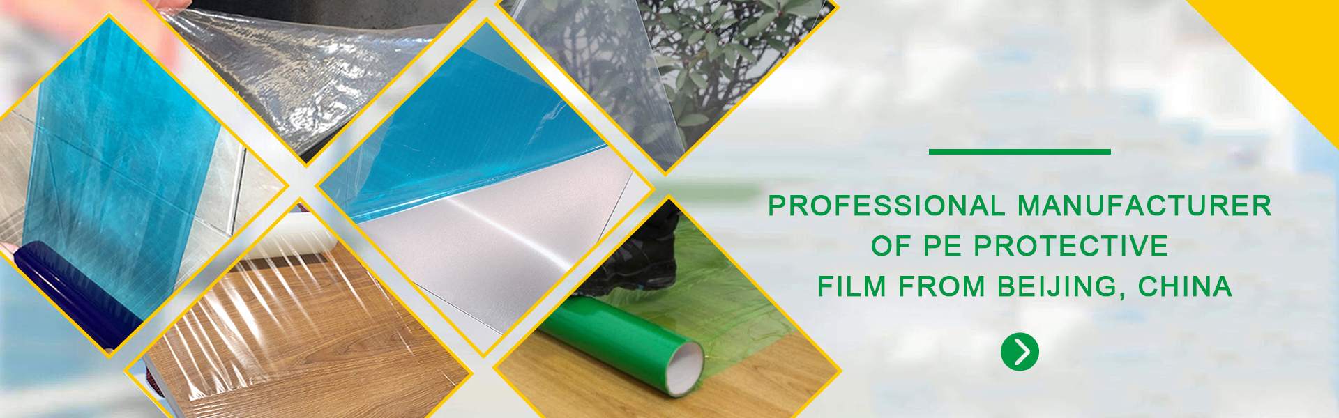 Protective Film  pe protective film supplier 